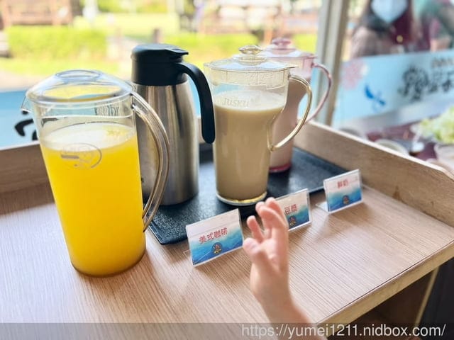 2023南投竹山景點｜海盜村一泊四食玩宿｜尋寶遊戲、親子寵物友善｜一票玩到底！不限次數