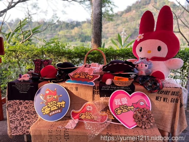 2023南投竹山景點｜海盜村一泊四食玩宿｜尋寶遊戲、親子寵物友善｜一票玩到底！不限次數