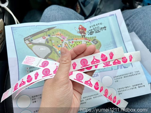 2023南投竹山景點｜海盜村一泊四食玩宿｜尋寶遊戲、親子寵物友善｜一票玩到底！不限次數