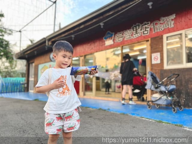 2023南投竹山景點｜海盜村一泊四食玩宿｜尋寶遊戲、親子寵物友善｜一票玩到底！不限次數