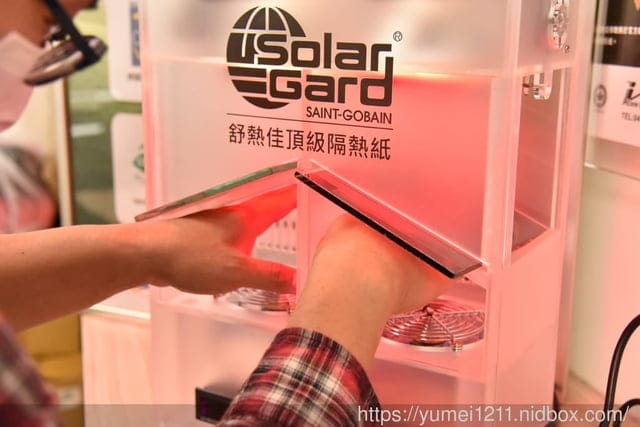 台中隔熱紙|隔熱紙怎麼挑|SKODA隔熱紙|美國SolarGard舒熱佳陶瓷隔熱紙前擋XE35+車身XE30|XE系列 - 第12張圖 台中隔熱紙|隔熱紙怎麼挑|SKODA隔熱紙|美國SolarGard舒熱佳陶瓷隔熱紙前擋XE35+車身XE30|XE系列