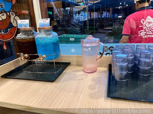 2023南投竹山景點｜海盜村一泊四食玩宿｜尋寶遊戲、親子寵物友善｜一票玩到底！不限次數