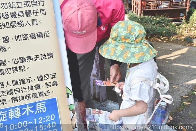 2023南投竹山景點｜海盜村一泊四食玩宿｜尋寶遊戲、親子寵物友善｜一票玩到底！不限次數