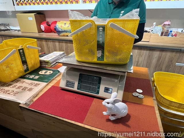 南投埔里親子景點|豐年農場|A套裝行程相當值回票價|免門票、免費導覽採菇、披薩DIY、菇菇彩繪|雨天備案 - 第59張圖 南投埔里親子景點|豐年農場|A套裝行程相當值回票價|免門票、免費導覽採菇、披薩DIY、菇菇彩繪|雨天備案