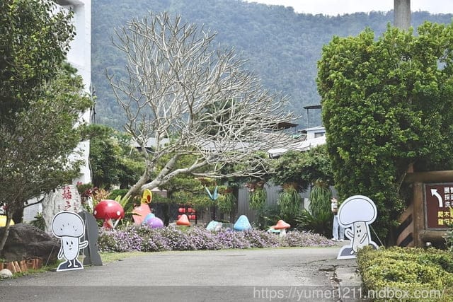 南投埔里親子景點|豐年農場|A套裝行程相當值回票價|免門票、免費導覽採菇、披薩DIY、菇菇彩繪|雨天備案 - 第10張圖 南投埔里親子景點|豐年農場|A套裝行程相當值回票價|免門票、免費導覽採菇、披薩DIY、菇菇彩繪|雨天備案