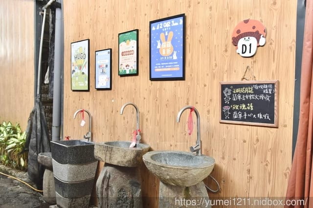 南投埔里親子景點|豐年農場|A套裝行程相當值回票價|免門票、免費導覽採菇、披薩DIY、菇菇彩繪|雨天備案 - 第61張圖 南投埔里親子景點|豐年農場|A套裝行程相當值回票價|免門票、免費導覽採菇、披薩DIY、菇菇彩繪|雨天備案