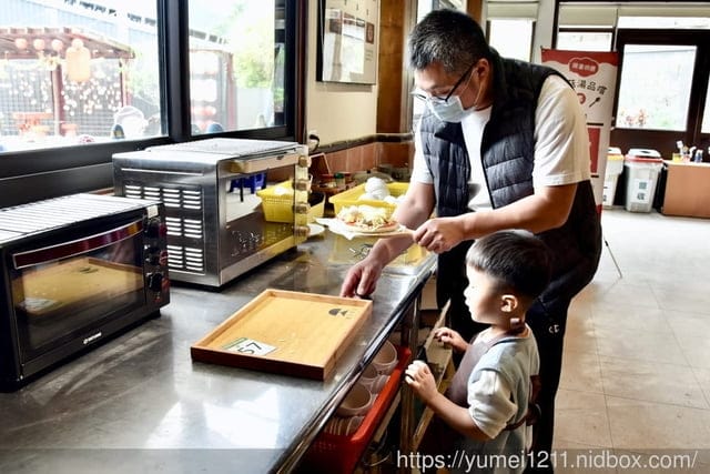 南投埔里親子景點|豐年農場|A套裝行程相當值回票價|免門票、免費導覽採菇、披薩DIY、菇菇彩繪|雨天備案 - 第77張圖 南投埔里親子景點|豐年農場|A套裝行程相當值回票價|免門票、免費導覽採菇、披薩DIY、菇菇彩繪|雨天備案