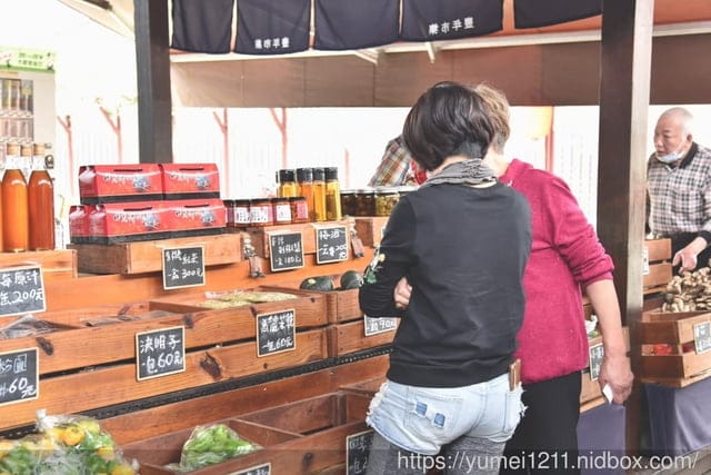南投埔里親子景點|豐年農場|A套裝行程相當值回票價|免門票、免費導覽採菇、披薩DIY、菇菇彩繪|雨天備案 - 第20張圖 南投埔里親子景點|豐年農場|A套裝行程相當值回票價|免門票、免費導覽採菇、披薩DIY、菇菇彩繪|雨天備案