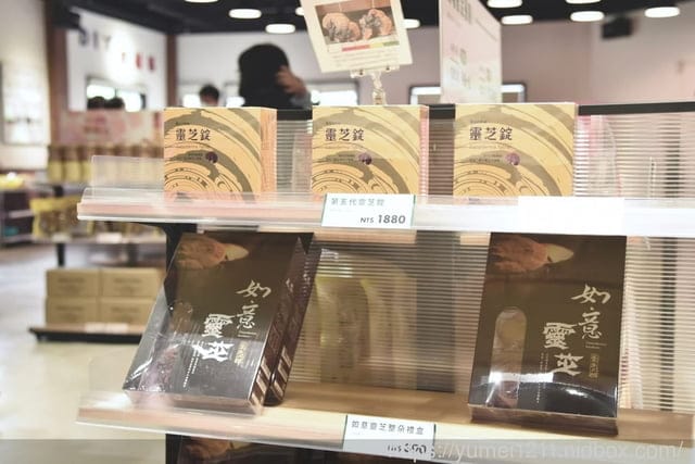 南投埔里親子景點|豐年農場|A套裝行程相當值回票價|免門票、免費導覽採菇、披薩DIY、菇菇彩繪|雨天備案 - 第97張圖 南投埔里親子景點|豐年農場|A套裝行程相當值回票價|免門票、免費導覽採菇、披薩DIY、菇菇彩繪|雨天備案