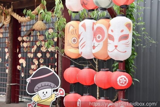南投埔里親子景點|豐年農場|A套裝行程相當值回票價|免門票、免費導覽採菇、披薩DIY、菇菇彩繪|雨天備案 - 第28張圖 南投埔里親子景點|豐年農場|A套裝行程相當值回票價|免門票、免費導覽採菇、披薩DIY、菇菇彩繪|雨天備案