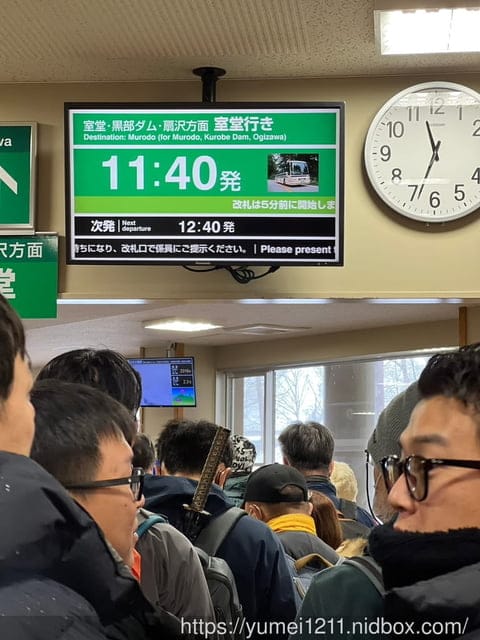2023黑部立山開山|日本名古屋包車|立山室堂往返|看人品的景點|小小孩怎麼穿雪裝 - 第17張圖 2023黑部立山開山|日本名古屋包車|立山室堂往返|看人品的景點|小小孩怎麼穿雪裝
