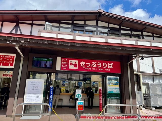 2023黑部立山開山|日本名古屋包車|立山室堂往返|看人品的景點|小小孩怎麼穿雪裝 - 第3張圖 2023黑部立山開山|日本名古屋包車|立山室堂往返|看人品的景點|小小孩怎麼穿雪裝