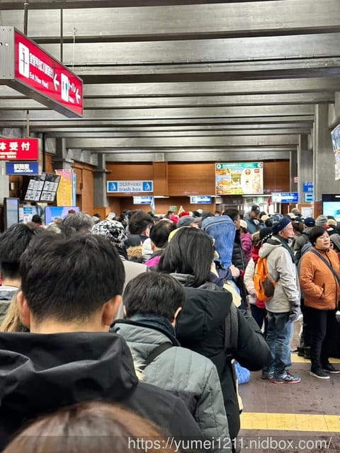 2023黑部立山開山|日本名古屋包車|立山室堂往返|看人品的景點|小小孩怎麼穿雪裝 - 第34張圖 2023黑部立山開山|日本名古屋包車|立山室堂往返|看人品的景點|小小孩怎麼穿雪裝