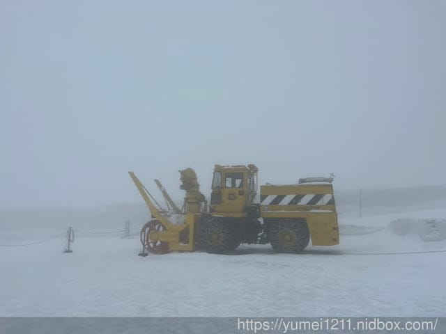 2023黑部立山開山|日本名古屋包車|立山室堂往返|看人品的景點|小小孩怎麼穿雪裝 - 第21張圖 2023黑部立山開山|日本名古屋包車|立山室堂往返|看人品的景點|小小孩怎麼穿雪裝