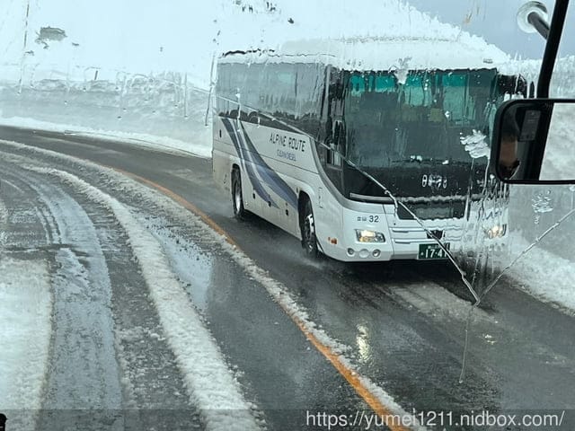 2023黑部立山開山|日本名古屋包車|立山室堂往返|看人品的景點|小小孩怎麼穿雪裝 - 第38張圖 2023黑部立山開山|日本名古屋包車|立山室堂往返|看人品的景點|小小孩怎麼穿雪裝