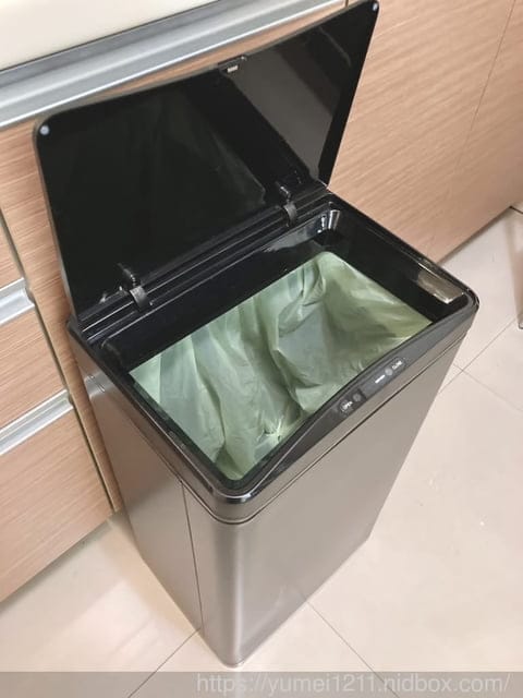 自動感應垃圾桶推薦|Oec智能美學感應式垃圾桶|40L 大容量|丟垃圾零接觸 - 第2張圖 自動感應垃圾桶推薦|Oec智能美學感應式垃圾桶|40L 大容量|丟垃圾零接觸