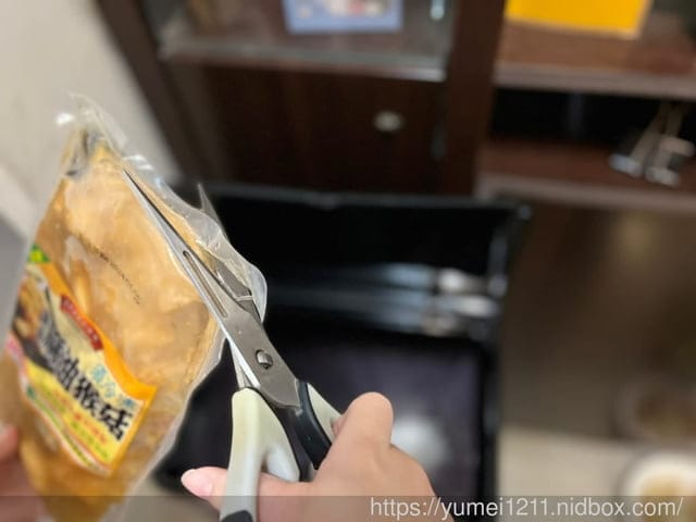 自動感應垃圾桶推薦|Oec智能美學感應式垃圾桶|40L 大容量|丟垃圾零接觸 - 第9張圖 自動感應垃圾桶推薦|Oec智能美學感應式垃圾桶|40L 大容量|丟垃圾零接觸