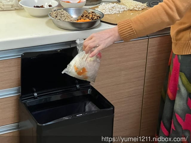自動感應垃圾桶推薦|Oec智能美學感應式垃圾桶|40L 大容量|丟垃圾零接觸 - 第12張圖 自動感應垃圾桶推薦|Oec智能美學感應式垃圾桶|40L 大容量|丟垃圾零接觸