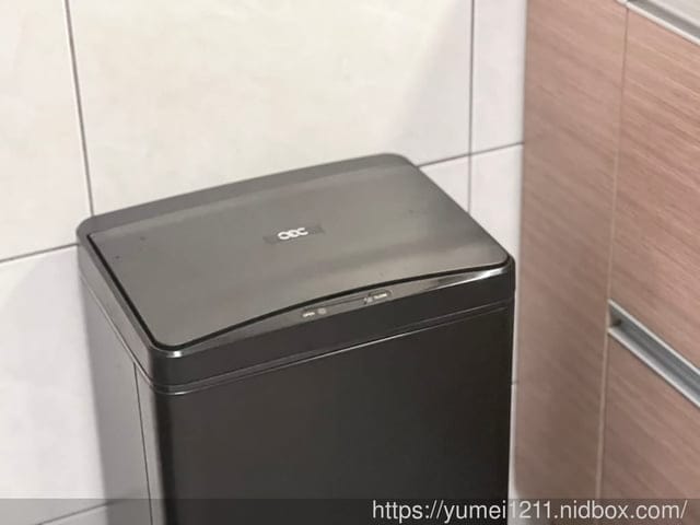 自動感應垃圾桶推薦|Oec智能美學感應式垃圾桶|40L 大容量|丟垃圾零接觸 - 第10張圖 自動感應垃圾桶推薦|Oec智能美學感應式垃圾桶|40L 大容量|丟垃圾零接觸