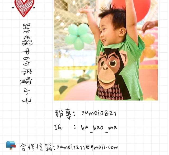 自動感應垃圾桶推薦|Oec智能美學感應式垃圾桶|40L 大容量|丟垃圾零接觸 - 第18張圖 自動感應垃圾桶推薦|Oec智能美學感應式垃圾桶|40L 大容量|丟垃圾零接觸