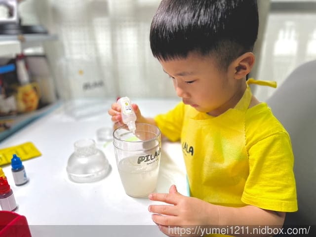 開箱|Pilala皮拉拉史萊姆DIY材料包|安全無毒放心玩簡單上手,超紓壓 - 第9張圖 開箱|Pilala皮拉拉史萊姆DIY材料包|安全無毒放心玩簡單上手,超紓壓
