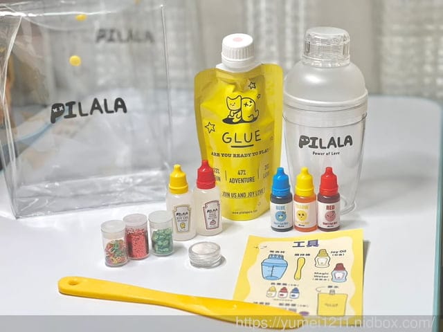 開箱|Pilala皮拉拉史萊姆DIY材料包|安全無毒放心玩簡單上手,超紓壓 - 第21張圖 開箱|Pilala皮拉拉史萊姆DIY材料包|安全無毒放心玩簡單上手,超紓壓