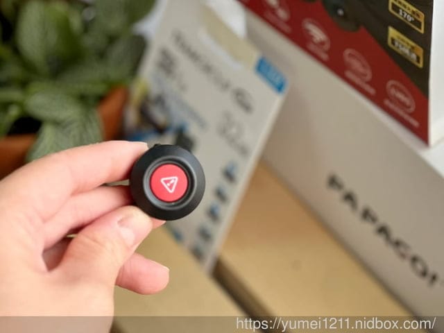 機車族必備!PAPAGO|MOTO5機車行車記錄器推薦|SONY星光夜視|機車雙鏡頭行車記錄器安裝 - 第22張圖 機車族必備!PAPAGO|MOTO5機車行車記錄器推薦|SONY星光夜視|機車雙鏡頭行車記錄器安裝