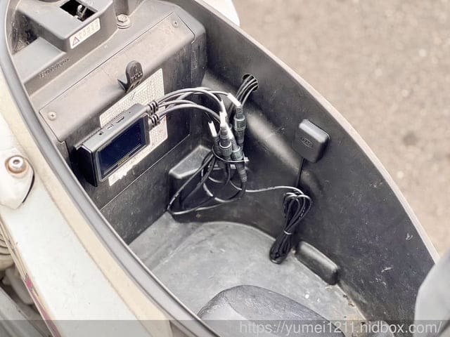 機車族必備!PAPAGO|MOTO5機車行車記錄器推薦|SONY星光夜視|機車雙鏡頭行車記錄器安裝 - 第26張圖 機車族必備!PAPAGO|MOTO5機車行車記錄器推薦|SONY星光夜視|機車雙鏡頭行車記錄器安裝