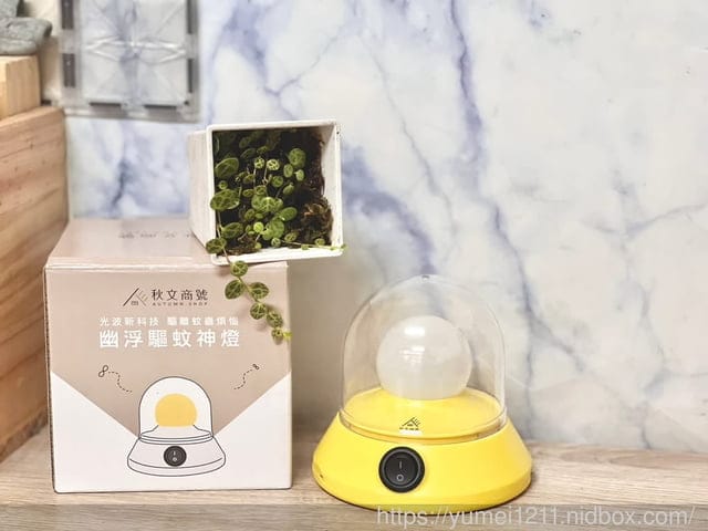 避蚊用品│秋文商號│幽浮驅蚊神燈│掛勾設計│露營避蚊│USB充電