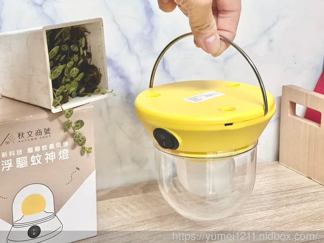 避蚊用品│秋文商號│幽浮驅蚊神燈│掛勾設計│露營避蚊│USB充電