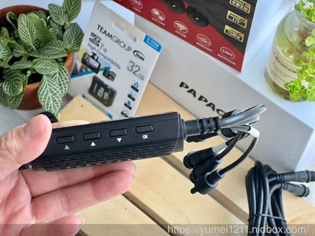 機車族必備!PAPAGO|MOTO5機車行車記錄器推薦|SONY星光夜視|機車雙鏡頭行車記錄器安裝 - 第20張圖 機車族必備!PAPAGO|MOTO5機車行車記錄器推薦|SONY星光夜視|機車雙鏡頭行車記錄器安裝