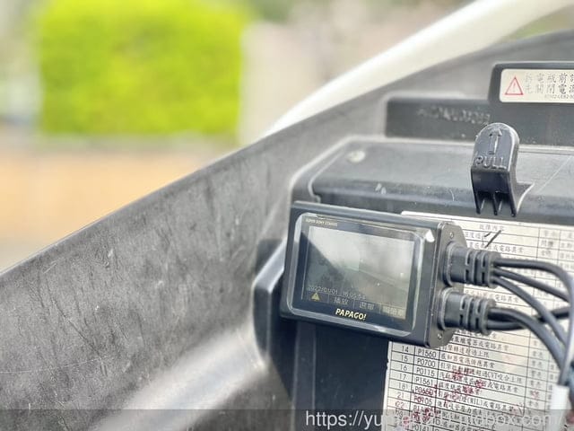 機車族必備!PAPAGO|MOTO5機車行車記錄器推薦|SONY星光夜視|機車雙鏡頭行車記錄器安裝 - 第19張圖 機車族必備!PAPAGO|MOTO5機車行車記錄器推薦|SONY星光夜視|機車雙鏡頭行車記錄器安裝