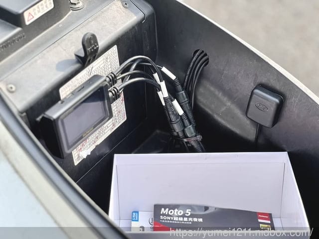機車族必備!PAPAGO|MOTO5機車行車記錄器推薦|SONY星光夜視|機車雙鏡頭行車記錄器安裝 - 第17張圖 機車族必備!PAPAGO|MOTO5機車行車記錄器推薦|SONY星光夜視|機車雙鏡頭行車記錄器安裝
