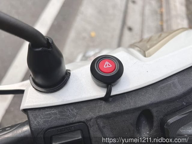 機車族必備!PAPAGO|MOTO5機車行車記錄器推薦|SONY星光夜視|機車雙鏡頭行車記錄器安裝 - 第24張圖 機車族必備!PAPAGO|MOTO5機車行車記錄器推薦|SONY星光夜視|機車雙鏡頭行車記錄器安裝