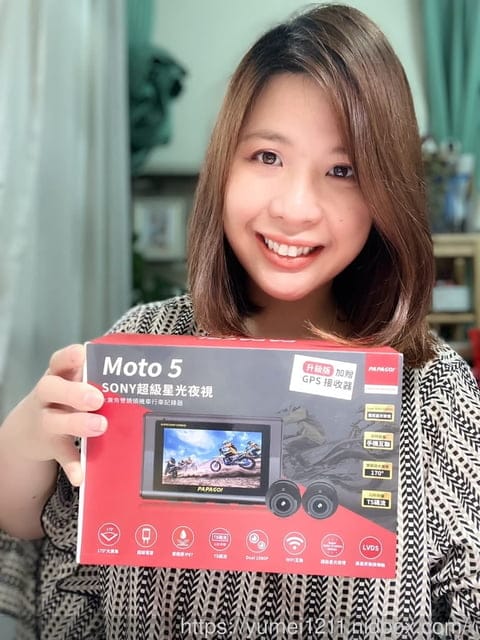 機車族必備!PAPAGO|MOTO5機車行車記錄器推薦|SONY星光夜視|機車雙鏡頭行車記錄器安裝 - 第35張圖 機車族必備!PAPAGO|MOTO5機車行車記錄器推薦|SONY星光夜視|機車雙鏡頭行車記錄器安裝