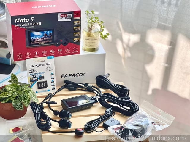 機車族必備!PAPAGO|MOTO5機車行車記錄器推薦|SONY星光夜視|機車雙鏡頭行車記錄器安裝 - 第7張圖 機車族必備!PAPAGO|MOTO5機車行車記錄器推薦|SONY星光夜視|機車雙鏡頭行車記錄器安裝