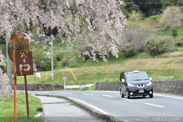 2023日本名古屋景點｜馬籠宿｜名古屋包車九人座巴士｜體驗江戶時代旅人風情｜寶可夢補給站