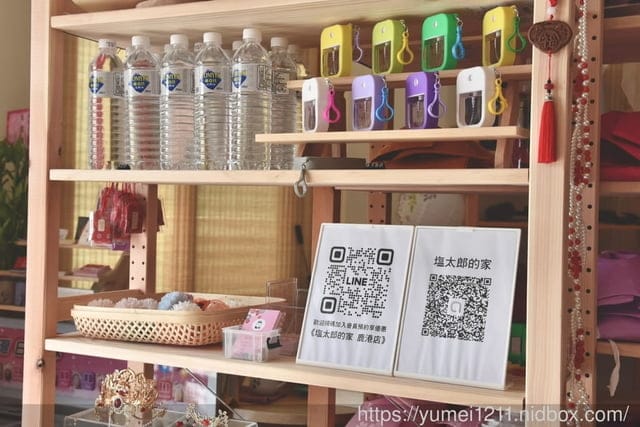 彰化鹿港|親子和服體驗|塩太郎的家|位於桂花巷藝術村及小鹿兒童公園旁|收費停車場 - 第8張圖 彰化鹿港|親子和服體驗|塩太郎的家|位於桂花巷藝術村及小鹿兒童公園旁|收費停車場