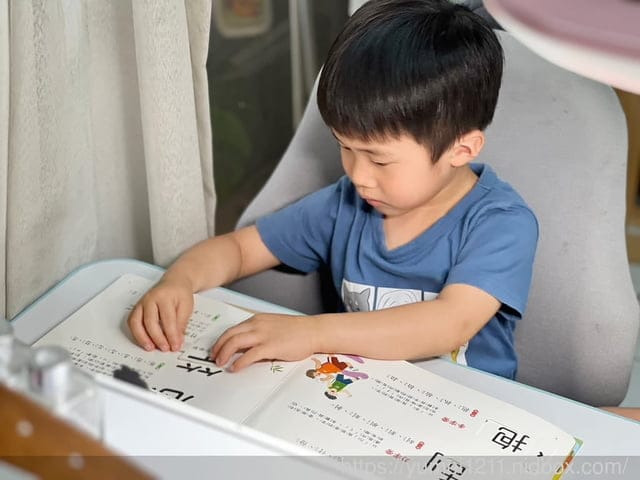 幼小銜接文字系列｜球球館｜動手玩文字機關書｜輕鬆”玩”會200個學齡前國字｜小一新生