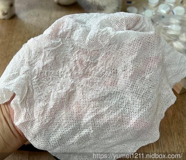 寵物用品體臭|沒有臭 |舒爽擦澡液 |幼貓幼犬|毛小孩乾洗澡 - 第4張圖 寵物用品體臭|沒有臭 |舒爽擦澡液 |幼貓幼犬|毛小孩乾洗澡