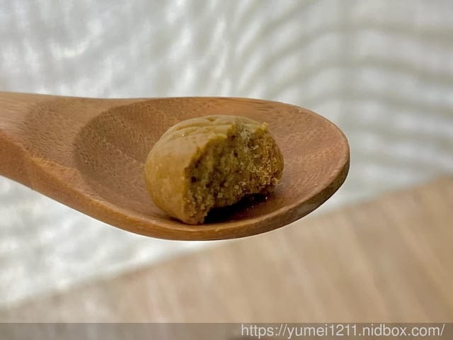 宅配甜點推薦|煮客實驗室|降糖減負擔的甜點|兒童慶生小福包 - 第7張圖 宅配甜點推薦|煮客實驗室|降糖減負擔的甜點|兒童慶生小福包