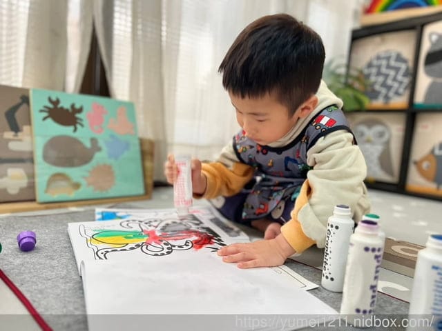 啟蒙藝術美學|Do-A-Dot ART|點點筆|推薦新品25入教室組|Simplex Natura奇幻許願泡泡 - 第16張圖 啟蒙藝術美學|Do-A-Dot ART|點點筆|推薦新品25入教室組|Simplex Natura奇幻許願泡泡