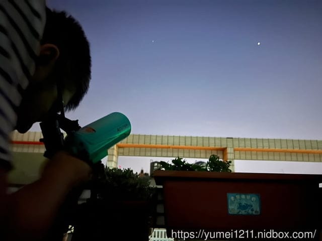 初學者入門首選天文望遠鏡｜ACUTER迷你馬60mm多功能生活望遠鏡｜鴻宇光學