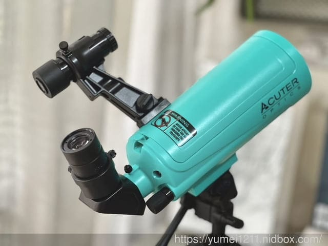 初學者入門首選天文望遠鏡｜ACUTER迷你馬60mm多功能生活望遠鏡｜鴻宇光學