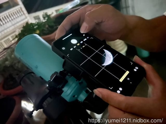 初學者入門首選天文望遠鏡｜ACUTER迷你馬60mm多功能生活望遠鏡｜鴻宇光學