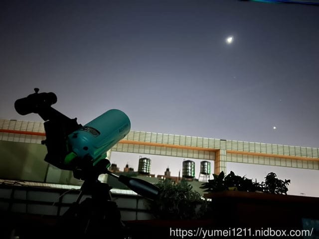 初學者入門首選天文望遠鏡｜ACUTER迷你馬60mm多功能生活望遠鏡｜鴻宇光學