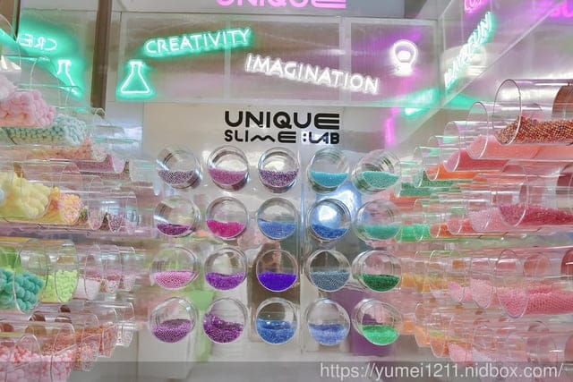 台中新光|Unique Slime Lab|史萊姆實驗室|台中新光三越百貨6樓 - 第68張圖 台中新光|Unique Slime Lab|史萊姆實驗室|台中新光三越百貨6樓