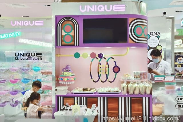 台中新光|Unique Slime Lab|史萊姆實驗室|台中新光三越百貨6樓 - 第21張圖 台中新光|Unique Slime Lab|史萊姆實驗室|台中新光三越百貨6樓
