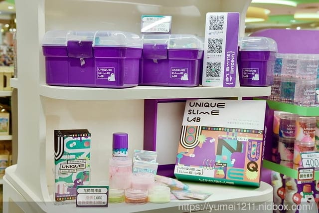 台中新光|Unique Slime Lab|史萊姆實驗室|台中新光三越百貨6樓 - 第26張圖 台中新光|Unique Slime Lab|史萊姆實驗室|台中新光三越百貨6樓
