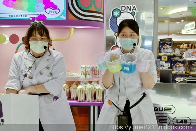 台中新光|Unique Slime Lab|史萊姆實驗室|台中新光三越百貨6樓 - 第33張圖 台中新光|Unique Slime Lab|史萊姆實驗室|台中新光三越百貨6樓